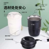 Customized logo engraving gifts: 316 stainless steel insulated cups, simple portable coffee cups for women, car and outdoor water cups Specification image